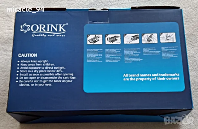 Тонер касета за принтер - чисто нов ! ИЗГОДНО !!!, снимка 2 - Консумативи за принтери - 49514554