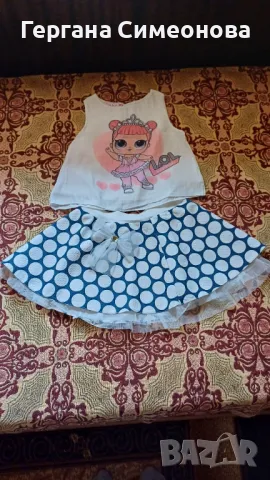 Комплект потник с поличка