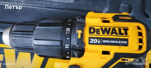 DeWalt DCD 709 atomic , снимка 5 - Винтоверти - 52791899