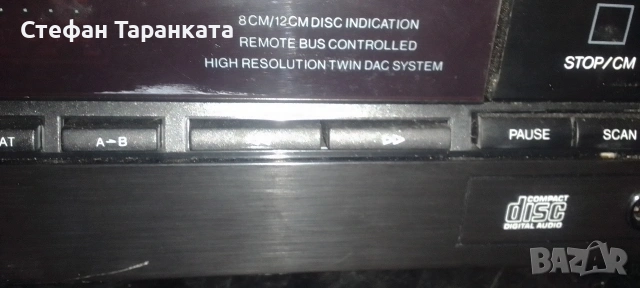 CD player Phillips CD614, снимка 8 - Ресийвъри, усилватели, смесителни пултове - 53262143