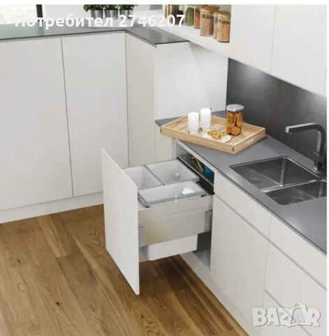 Кухненски кошове за вграждане в долен шкаф Vauth Sagel, снимка 3 - Шкафове - 50355262