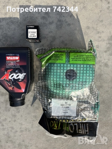 Масло Motul и ф-ри , снимка 2 - Части - 55800433