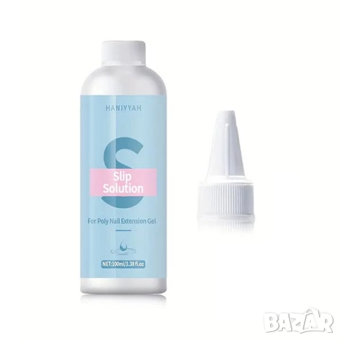 РАЗПРОДАЖБА! - Течност за полигел 100 мл