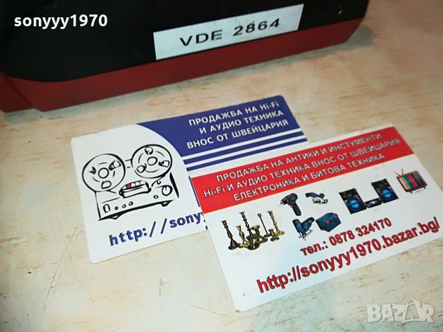 metabo ac30 battery charger-внос швеицария, снимка 9 - Винтоверти - 29794996