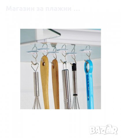 СЕТ ОТ 6 САМОЗАЛЕПЯЩИ СЕ МАЛКИ ЗАКАЧАЛКИ ЗА ЛЕКИ КУХНЕНСКИ АКСЕСОАРИ - код 1772, снимка 4 - Други стоки за дома - 34264994