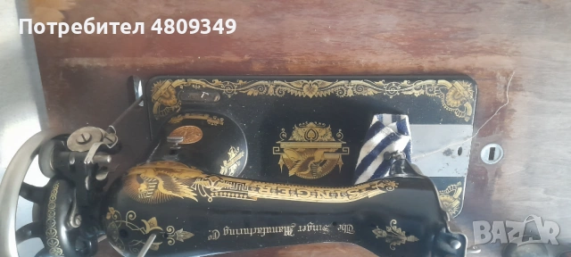 Крачни шевни машини Singer и Gritzner, снимка 9 - Декорация за дома - 54326598