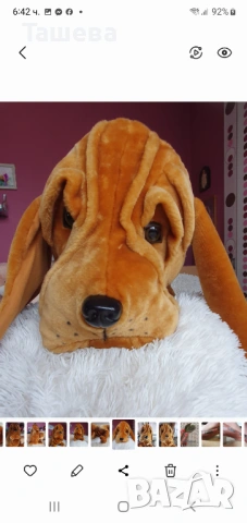 Голяма плюшена играчка 