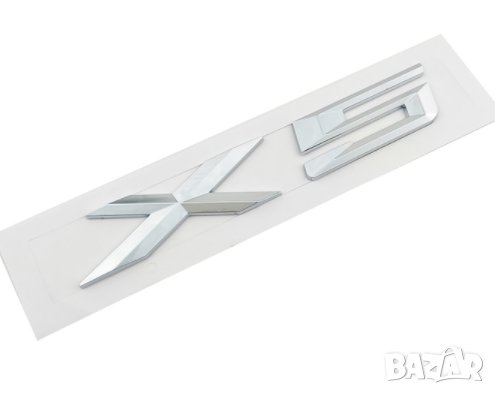 Надписи за кола: различни видове, снимка 5 - Аксесоари и консумативи - 31219369