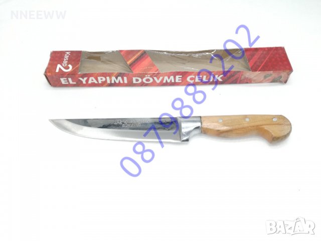 Професионален касапски и месарски нож 31см, снимка 1 - Прибори за хранене, готвене и сервиране - 35129395