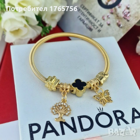 дамски гривни, снимка 8 - Гривни - 53951185