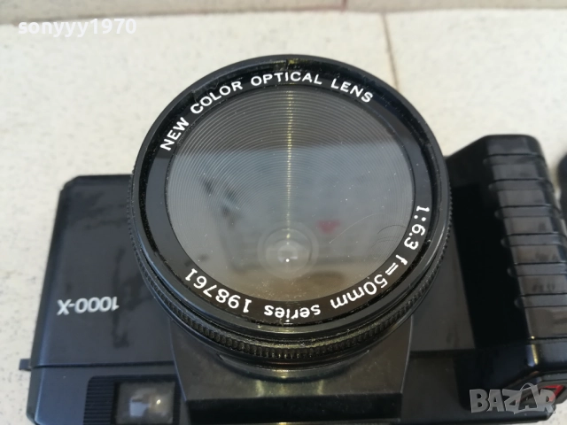 NAIKEI-РЕТРО ФОТО+СВЕТКАВИЦА 1010251533LCHERY, снимка 17 - Фотоапарати - 52009949