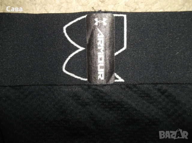 Клин UNDER ARMOUR  мъжки,М-Л, снимка 4 - Спортни дрехи, екипи - 51202699