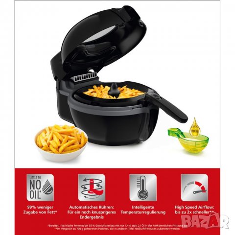 Фритюрник Tefal ActiFry Extra , 1300 W, Капацитет 1 кг, снимка 4 - Фритюрници - 40067787