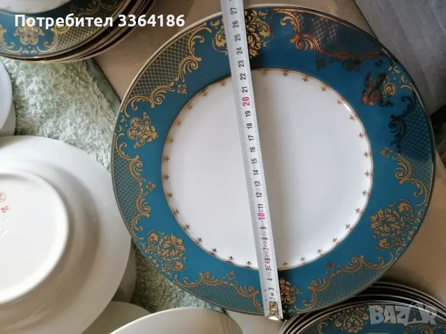 Сервиз за хранене , снимка 7 - Сервизи - 48884955