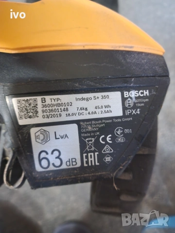 Косачка робот Bosch indego s+350, снимка 5 - Други инструменти - 53934664