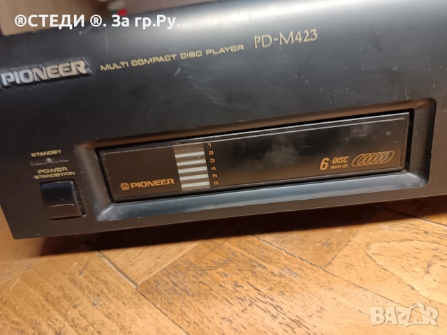 Pioneer PD-M423 - CD чейнджър плейър с 6 диска, компактдиск - с касета , снимка 5 - Ресийвъри, усилватели, смесителни пултове - 53054770