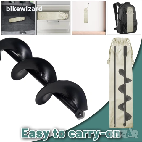 Свредло за градински шнек, сменяемо спираловидно, 7.5x85 см за шестостен 3/8 инча НОВО, снимка 3 - Други инструменти - 54152569