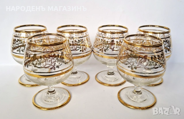 Нов немски златен сервиз чаши за ракия и аперитив – 6 броя