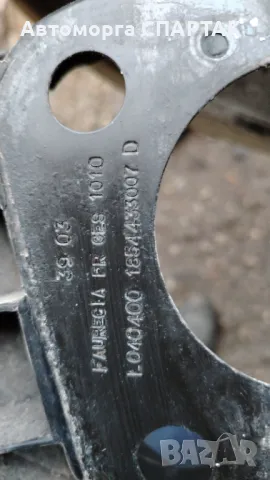 Перка Охлаждане за Ауди А4 Б6 Audi A4 B6 2.0б ALT, снимка 2 - Части - 48303580