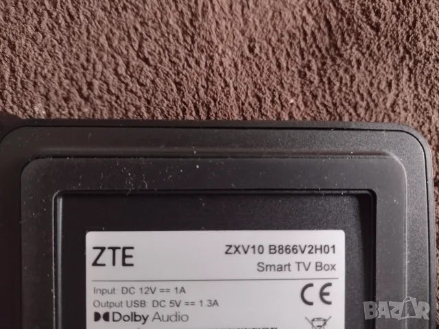 10 броя Smart TV BOx ZTE ZXV10 B866V2H01, снимка 4 - Приемници и антени - 56169297