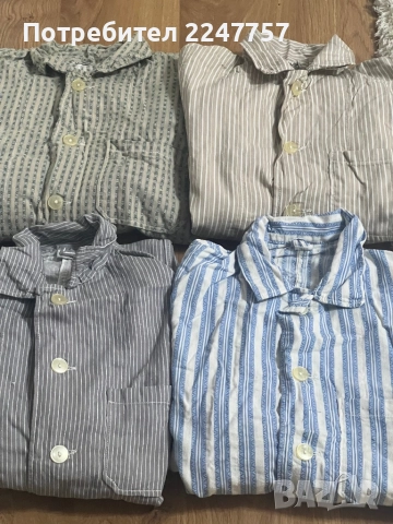 Нови български пижами от завод Калофер време оно