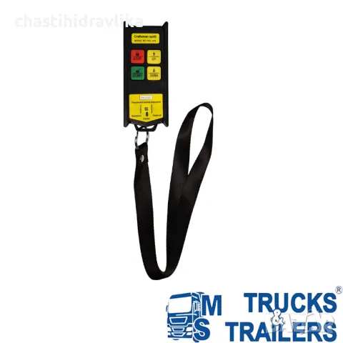 Електрически телфер 600кг въже 18м 230V - безжично дистанционно, снимка 3 - Части - 48051165