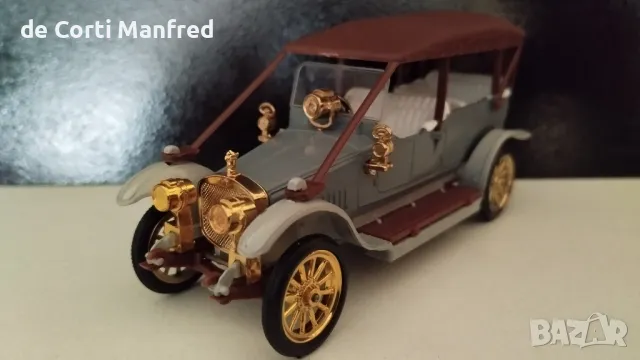 Sammlermodel, снимка 3 - Колекции - 49086179