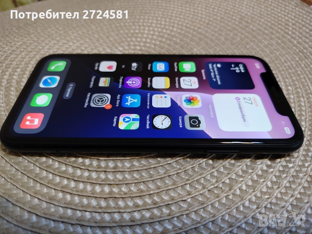 Само за 199 euro ! Apple iPhone XR 64GB пълен комплект + нов протектор, снимка 7 - Apple iPhone - 52971888