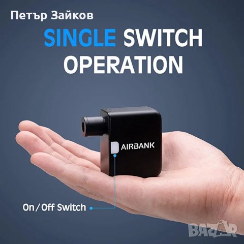 Мини електрическа помпа за велосипеди POCKET, снимка 2 - Аксесоари за велосипеди - 40812580