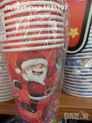 Коледни картонени чашки, чинийки,салфетки,торбички,писмо,кутийки,плик за пари