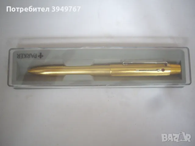 Позлатена три цветна химикалка.