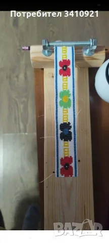 мънистени тъкани колани за пафти, снимка 7 - Колани - 56008665