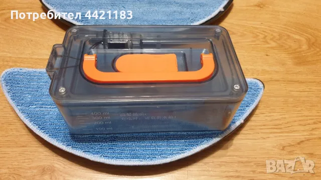  Amigo Iseelife Pro, снимка 2 - Други стоки за дома - 49810586