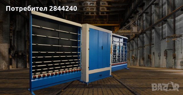 Машина за миене на стъкло