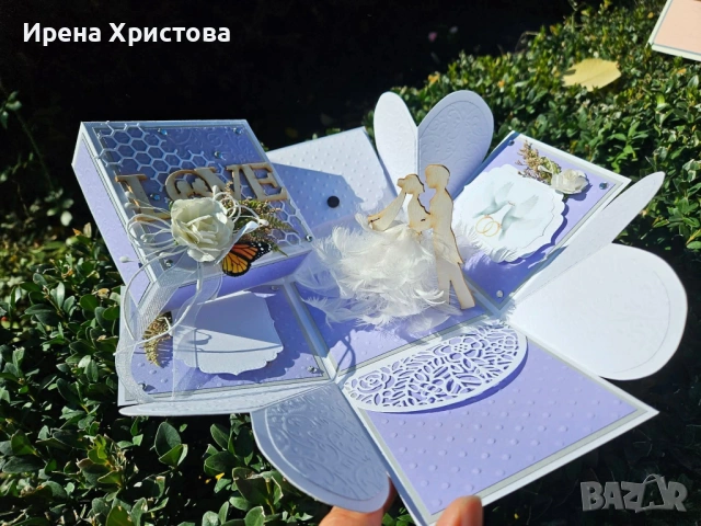 Картичка-кутия за сватба. Налични! , снимка 11 - Други - 53992409