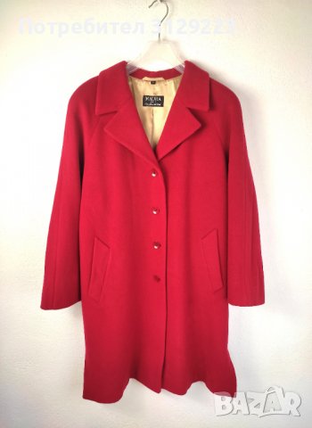 Maura by Claudia Sträter coat D44/F46