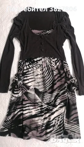 Ежедневна есенна рокля