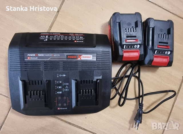Двойно зарядно с 2бр батерии Einhell Pawer X Twincharger 3A., снимка 5 - Друга електроника - 52921594