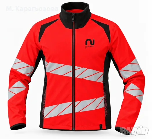 Ново! MASCOT Accelerate Safe 19184 Jacket, Размер M