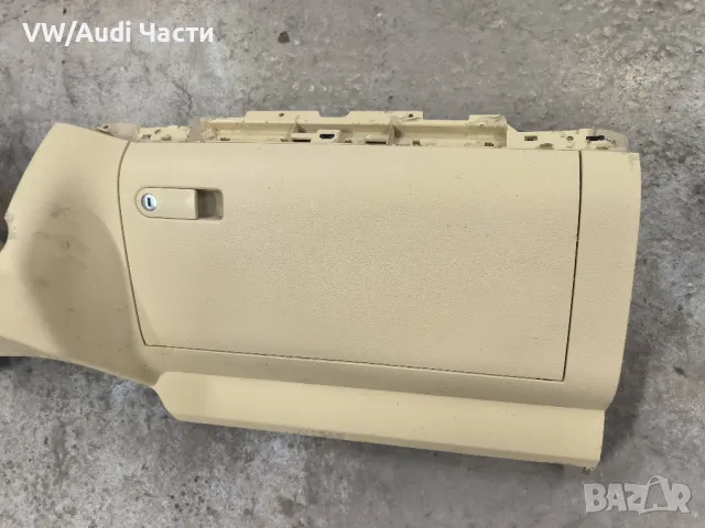 Жабка за Фолксваген Туарег VW Touareg , снимка 2 - Части - 47828235