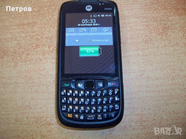 Продавам Мобилен терминал Motorola Enterprise ES400, снимка 3 - Друго търговско оборудване - 30146263