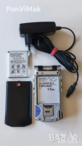 Sony Ericsson V800, снимка 10 - Sony Ericsson - 55966631