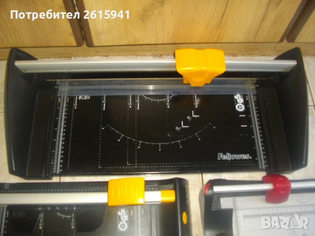 Нова Резачка За Хартия/Ролков Нож/Гилотина-Различни-HAMA/OLYMPIA/GAMMA/Fellow-Герм/КНР, снимка 3 - Други инструменти - 40198398