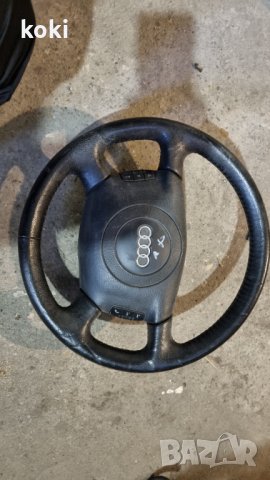 Волан с аербека за Ауди А8