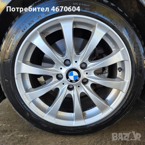 Оригинални джанти на BMW 5х120 72,6, снимка 2 - Гуми и джанти - 52675149