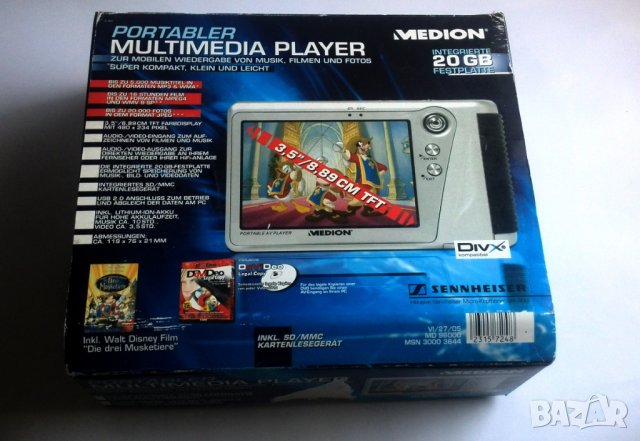 мини TВ и Мултимедиен плейър Medion MD 96000, снимка 2 - Друга електроника - 44184696