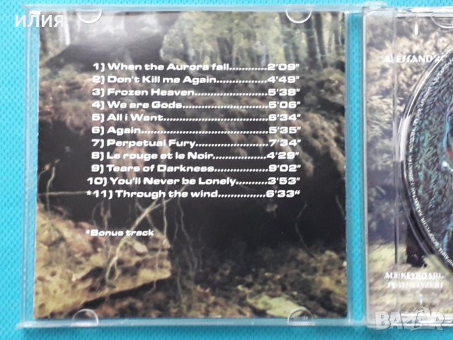 Highlord – 2000 - When The Aurora Falls...(Heavy Metal), снимка 4 - CD дискове - 42865240