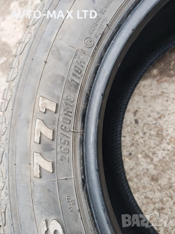 Продавам 265/60/18 Maxxis 771, снимка 5 - Гуми и джанти - 53050809
