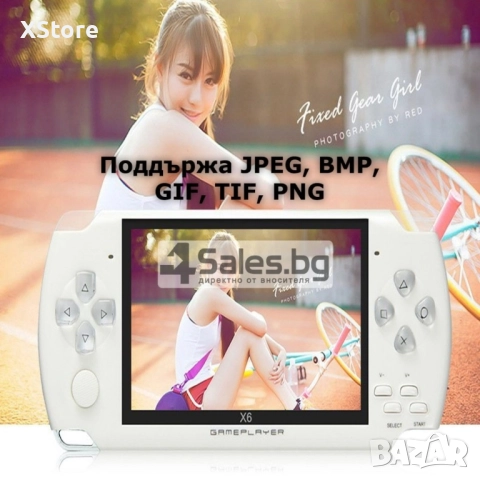 Конзола за игри с 8 GB памет, 4,3 инча дисплей PSP21, снимка 17 - Други игри и конзоли - 52461350