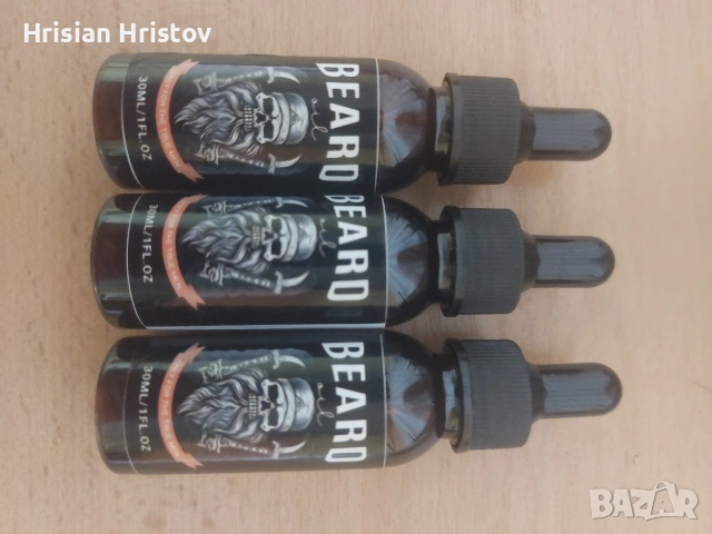 Олио за брада - Забързва растежа, снимка 3 - Мъжка козметика - 53936828